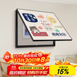 集简季电表箱装饰画现代简约电闸配电箱挂画免打孔开关电表盒遮挡箱壁画