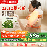 倍轻松（breo）N6mini-2代【肩周热灸版】颈椎按摩器按摩披肩肩颈按摩器腿腰颈部按摩仪 送父母朋友实用生日礼物