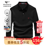 七匹狼长袖t恤男固色简约春季翻领纯棉polo保罗衫男装商务纯色打底衫 黑色-3.0升级纯棉固色 XL 175/92A(XL)