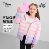 迪士尼（DISNEY）童装女童轻薄连帽羽绒服90绒五防锁绒保暖外套24冬DB431KE03粉150