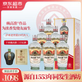 赖高淮作品38度浓香型白酒 固态五粮双轮底发酵白酒 500mL*6盒整箱装