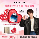 蔻驰（COACH）纽约蓝调40ml（爱心礼盒） 节日生日礼物送男友老公香氛