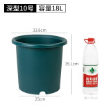 爱丽思花盆塑料深型树脂花盆特大号多肉花盆种花种菜盆10号军绿色