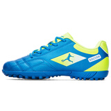 双星八特足球鞋男士TF碎钉男运动球鞋专业比赛草地中学生大码成人训练鞋