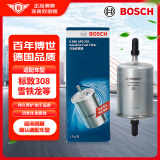 博世(BOSCH)汽滤燃油滤芯滤清器0986AF8202适配雪铁龙/DS3/标致308等