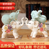 赟娅葫芦大象招财摆件创意陶瓷客厅电视柜酒柜轻奢装饰品乔迁新居礼品 白菜葫芦象一对