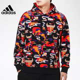 阿迪达斯 （adidas）阿迪达斯卫衣男装春秋休闲跑步连帽套头衫上衣GQ8838 L码