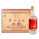 中峡（ZHONGXIA）贵州习水大曲52度浓香型白酒 500ml纯粮白酒 固态发酵 口粮酒 52度 500mL 12瓶 整箱