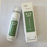 宠物猫咪狗普乐美清普乐信滴眼液安愈灵皮肤喷膏安舒宁皮肤病 安立舒通用款1瓶