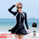 佑游泳衣女连体裙式长袖大码显瘦保守韩国ins风三件套101805Y白色3XL