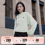 adidas休闲加厚毛圈连帽卫衣套头衫男女秋冬阿迪达斯官方轻运动   亚麻绿   XS
