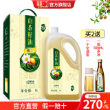 赣江山茶油5L礼盒装食用油纯正山茶籽油江西茶油非转基因