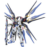 万代（BANDAI） 敢达拼装模型 PG 1/60 高达模型 机动战士 PG 强袭自由