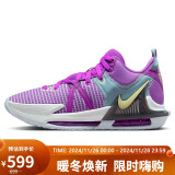 耐克NIKE篮球鞋男詹姆斯7代LEBRON WITNESS 7运动鞋DM1122-500紫红42