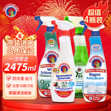 大公鸡管家（CHANTE CLAIR）马桶清洁剂洁厕宝洁厕液 厕所清洁剂 强力去垢去黄除臭625ml 厨卫清洁组合4件套