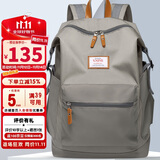 第九城（V.NINE）双肩包男孩防泼水旅行背包15.6英寸电脑包大学生中学生书包女生