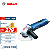 博世（BOSCH）GWS 720 角磨机切割机打磨机磨光机 720瓦 100mm 电动工具