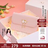 纽芝兰（NUCELLE）包包女款2025年轻奢侈女生单肩斜挎包生日情人节礼物送女友老婆