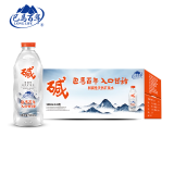 巴馬百年（LONGLIFE）源自长寿乡巴马 饮用弱碱性天然矿泉水500ml*24瓶整箱装