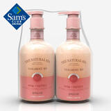 安宝笛 蓓缦水漾护理海盐磨砂沐浴露 静谧黑玫瑰花香 2*600g 600g 2瓶