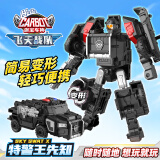 咖宝车神变形汽车玩具男孩机器人金刚咔卡宝飞天战队青春版-特警王先知