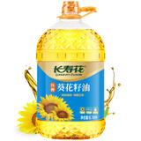 长寿花 葵花籽油 6.18L 食用油 压榨一级