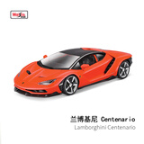 比美高合金车模1：18兰博基尼 雷文顿 LP770静态仿真合金汽车模型 美驰图LP770橘色