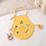 小爱星 肚兜婴儿宝宝连腿护肚子防着凉纯棉护肚五毒端午节夏薄 黄肚兜【圆形五毒黄】 大号【建议6-15月】