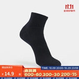 迪卡侬跑步袜吸汗透气速干薄款袜子运动袜短袜3双装5245473