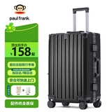 大嘴猴（paul frank）行李箱铝框拉杆箱加厚轻音万向轮旅行箱青年大容量密码箱出差皮箱 黑色/干湿分离/刹车轮 20英寸 /可登机