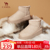 骆驼（CAMEL）懒人毛毛鞋雪地靴女美拉德风松糕厚底保暖靴 L24W275654 杏色 38