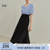 范思蓝恩22FS2036法式分割鱼尾半身裙女夏季新款A字高腰伞裙 黑色 XS