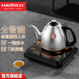 金灶（KAMJOVE）全自动手柄上水烧水壶泡茶壶 烧水保温一体电热水壶茶台电茶炉 智能恒温热水壶 FM-7 0.9L