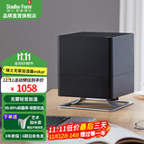 斯泰得乐（Stadler Form）无雾加湿器卧室家用智能恒湿 空气冷蒸发低噪加湿办公室母婴净化香薰oskar 中黑oskar