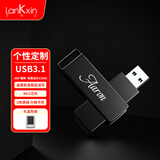 兰科芯 【MLC芯片】USB3.1高速读写金属旋转u盘定制个性礼品刻字固态大容量电脑车载两用移动优盘  连笔签名 128GB