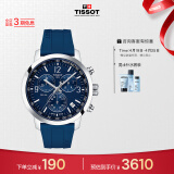 天梭（TISSOT）瑞士手表 PRC200系列腕表橡胶带石英男表 T114.417.17.047.00