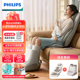 飞利浦（PHILIPS）按摩床垫足疗机【套餐】全身按摩器家用按摩躺垫靠垫 颈椎背腿足热敷按摩5703B套装 生日520礼物