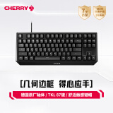 CHERRY樱桃 MX1.0 TKL 有线键盘 G80-3810键盘游戏 机械键盘 87键 键盘机械游戏键盘 电脑键盘 黑色 红轴