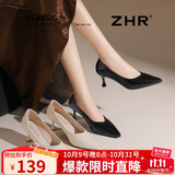 ZHR高跟鞋女尖头浅口性感酒杯跟通勤细跟女鞋软底单鞋女 Y365黑色 35