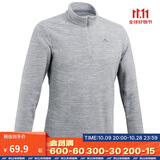 迪卡侬男式山地徒步摇粒绒保暖夹克MH100 灰色 4094330 XL