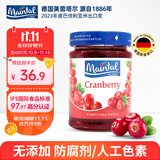 美茵塔尔德国原装进口无添加蔓越莓酱340g早餐伴侣0脂肪