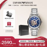 安普里奥·阿玛尼（Emporio Armani）手表男 经典镂空钢带机械时尚男表 送男友生日礼物AR60036