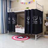 【带绳子挂环】学生寝室下铺床帘遮光布上下铺挡隐私防尘布床幔 黑角鹿 (带绳子挂环)2片/长2米高1.15米