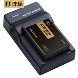 沣标捕捉者（CAPTOR） 沣影系列相机专用锂电池For佳能 索尼 富士 尼康 S-LP-E17 N95 套装 半解码