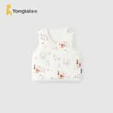 童泰（TONGTAI）婴儿马甲秋冬季纯棉宝宝夹棉衣服男童女童家居服加厚坎肩背心 棕色 100 cm