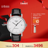 天梭（TISSOT）瑞士手表 魅时系列腕表 皮带机械男表 T109.407.16.031.00