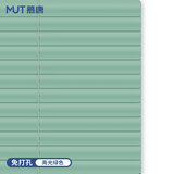 慕唐百叶窗帘免打孔遮光帘卫生间遮挡浴室厕所厨房遮阳防水铝合金升降