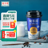 蘭芳園兰芳园正宗港式鸳鸯奶茶 咖啡奶茶 280ml*6礼盒装 