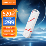 台电（TECLAST）512GB USB3.2 固态U盘 高速办公大容量u盘 电脑移动硬盘系统优盘