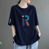 清仓捡漏尾单大牌剪标专柜撤回宽松显瘦短袖中长款休闲t恤女 98藏青色【R字母】白袖 XL 建议120-140斤